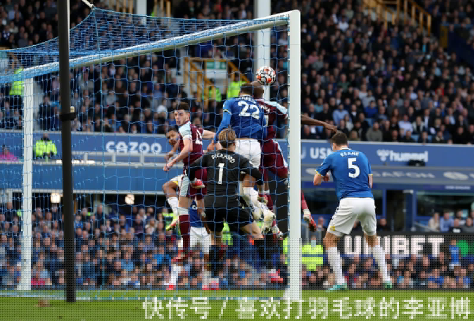 首页幻灯大图三